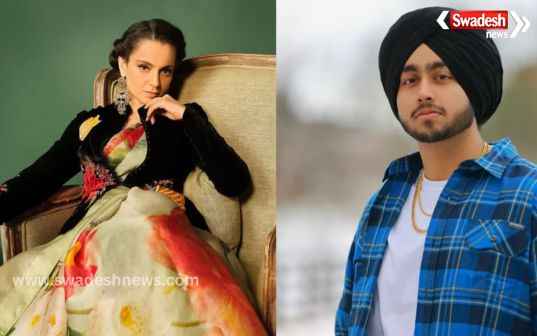 Kangana Ranaut criticizes singer Shubh for 'celebrating' Indira Gandhi's killer, says it's a matter of shame...